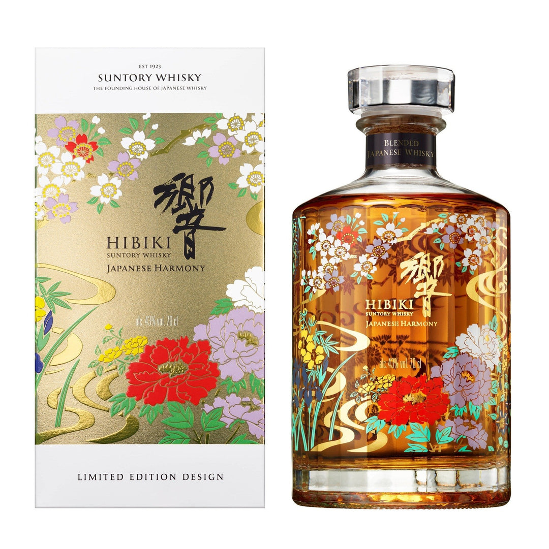 Hibiki Japanese Whiskey 2021 Limited Edition 750ml